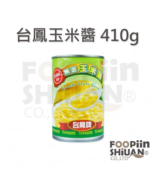 I03022-台鳳玉米醬410g/罐
